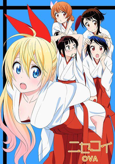 Nisekoi OVA