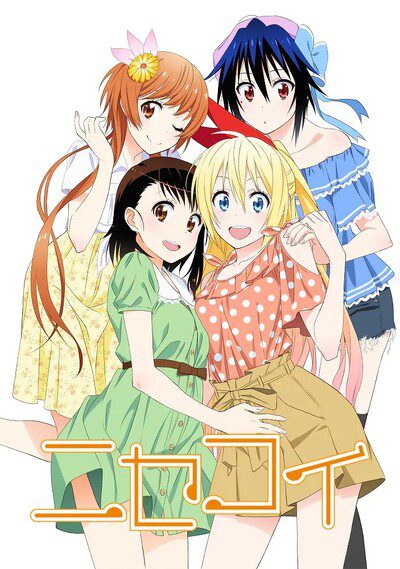 Nisekoi