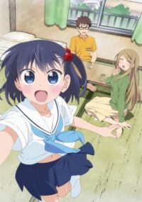 Ooya-san wa Shishunki