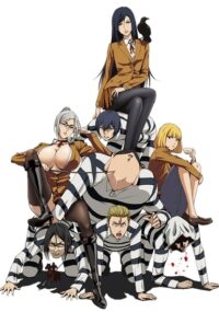 Prison School
