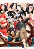 Reiwa no Dara-san