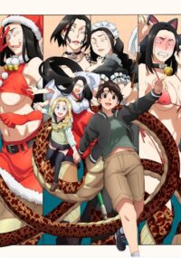 Reiwa no Dara-san