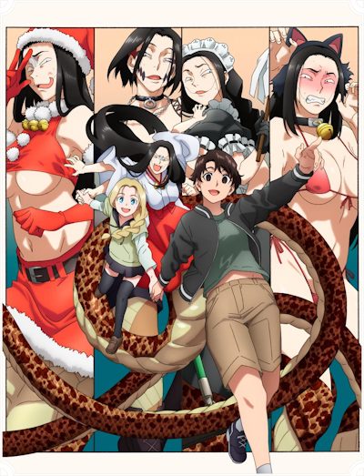 Reiwa no Dara-san Reiwa no Dara-san