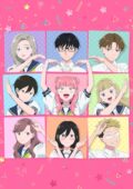 Seihantai na Kimi to Boku S2