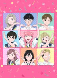 Seihantai na Kimi to Boku S2