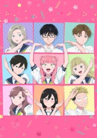 Seihantai na Kimi to Boku S2