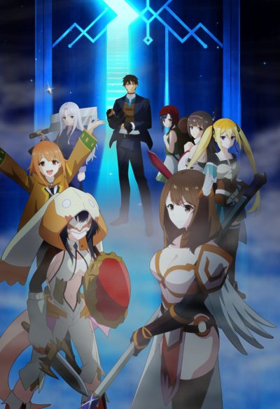 Sekai Saikyou no Kouei: Meikyuukoku no Shinjin Tansakusha Sekai Saikyou no Kouei: Meikyuukoku no Shinjin Tansakusha