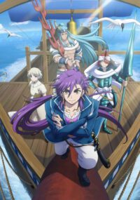 Sindbad no Bouken