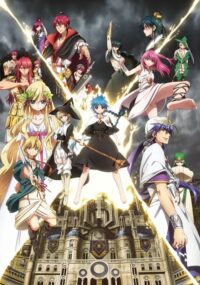 The Kingdom of Magic