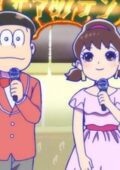 The Matsuno Ten