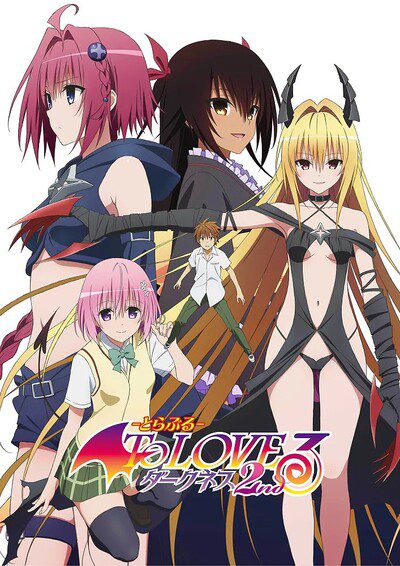 To LOVE-Ru Darkness 2nd