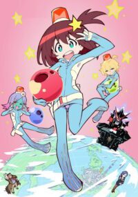 Uchuu Patrol Luluco