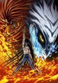 Ushio to Tora (TV) S2