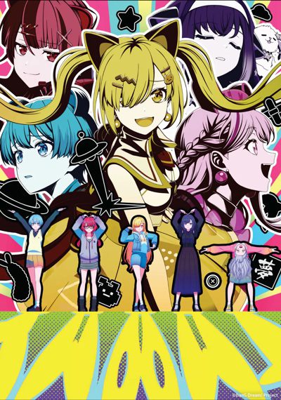 BanG Dream! Yume∞Mita