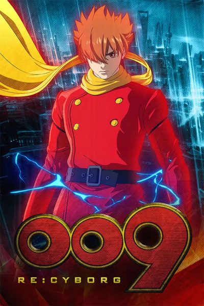 009 Re:Cyborg 009 Re:Cyborg