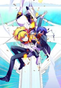 2 Midsummer Knights Dream