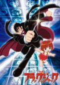Black Jack TV
