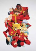 Cyborg 009 1979