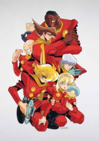 Cyborg 009 1979