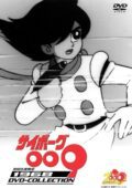 Cyborg 009 TV