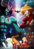 Cyborg 009 VS Devilman