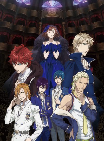 Dance with Devils Dance with Devils
