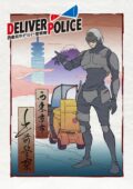 Deliver Police