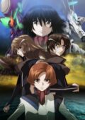 Fafner Exodus Part 2