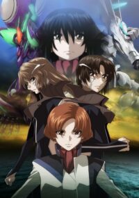 Fafner Exodus Part 2