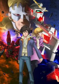 Gundam Unicorn RE 0096