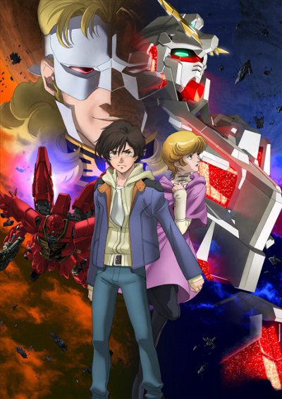 Kidou Senshi Gundam Unicorn RE:0096 Kidou Senshi Gundam Unicorn RE:0096