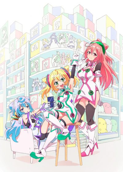 Hacka Doll The Animation
