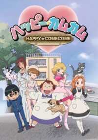 Happy ComeCome