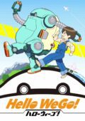 Hello WeGo