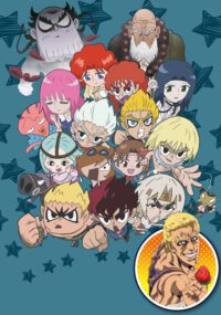Ichigo Aji