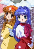 Kanon Kazahana
