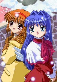 Kanon Kazahana