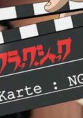 Karte NG Extras