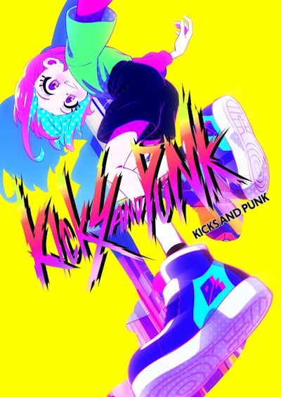 Kicks and Punk