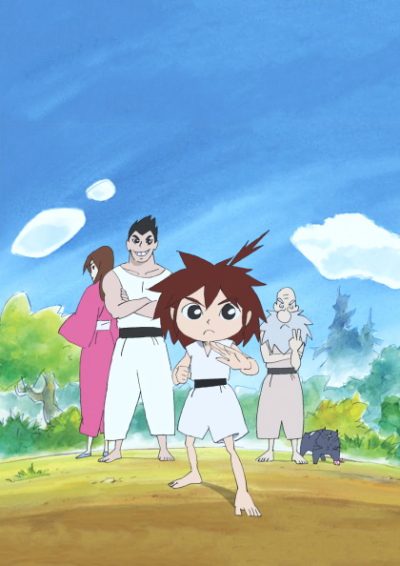 Kizuna Ichigeki
