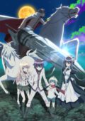 Lance N Masques