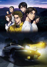 Legend 1 Kakusei