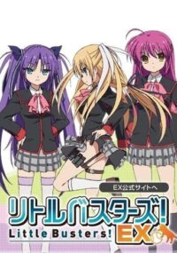 Little Busters EX