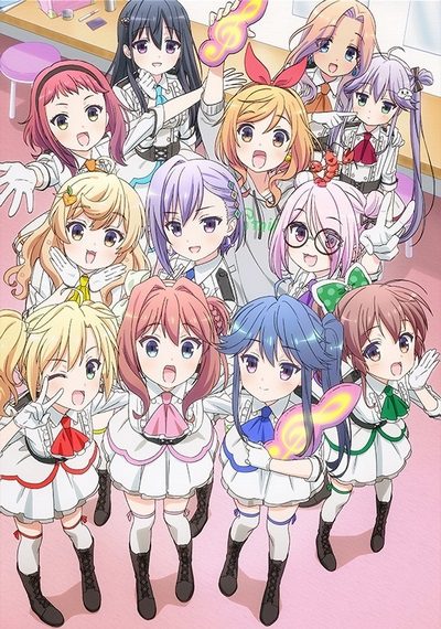 Ongaku Shoujo (TV) Ongaku Shoujo (TV)