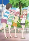 Nachuyachumi Plus