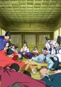Nige Jouzu no Wakagimi S2