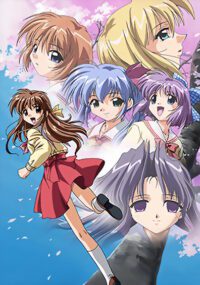 One Kagayaku Kisetsu e