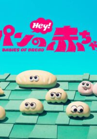 Pan no Akachan TV