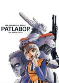 Patlabor