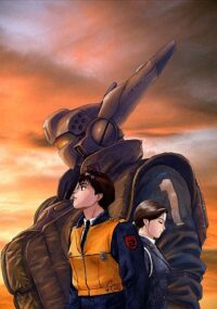 Patlabor 2 the Movie